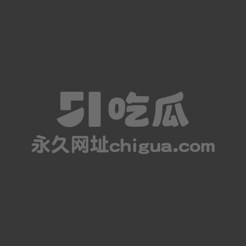AI成人短剧 再见爱人之无能的丈夫 12集 1 AI成人短剧 再见爱人之无能的丈夫 12集 1